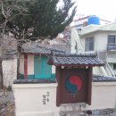 가야1동-3 이미지