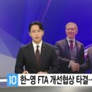 대영화장품 이미지