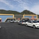 농산물가공센터 이미지