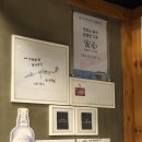 민수아구찜 이미지