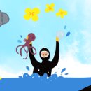 블랑민박 이미지