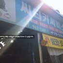 약령시로 58 이미지