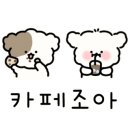 더카페어울 이미지