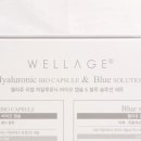 블루바이오 이미지