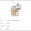 대동종합건설(주) 이미지