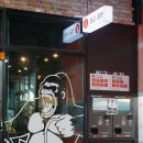 킹콩샤워 평촌직영점 이미지