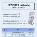 정원치과기공소 이미지