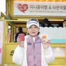 나눔골프 이미지