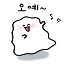 정가네냉면