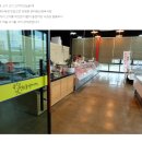 한라축산 이미지