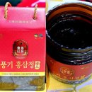 천삼원 이미지