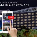 만인호텔