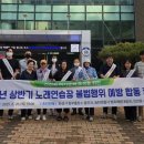 화성시 동부출장소 이미지