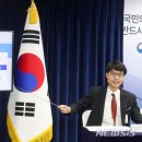 김희령 카카오 검색결과