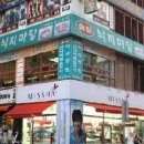 솔밭낙지마당 이미지