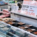 속초농협 하나로마트 엑스포점 이미지