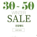 루체메디 이미지