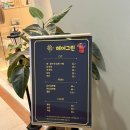 하영프라자 | 부산/해운대구] 장산역미용실추천 해운대미용실추천 •헤어그린• 염색 리뷰💇🏻‍♀️ (하영부원장님 염색후기)