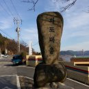 순천별량중학교 이미지