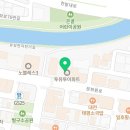 차밍센트CharmingScent 이미지