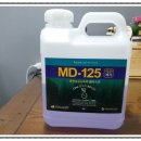 용인대 시지 유도교실 이미지