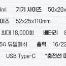 쿠모 이미지