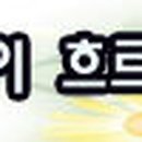김명환농장 이미지