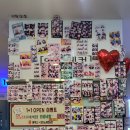 홍박스 코인노래연습장 이미지