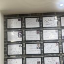 나능이능이버섯백숙 | 강남 백숙 맛집 강남 삼계탕 찾는다면 역삼 나능이능이버섯백숙 방문 후기