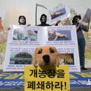 이한형농장 이미지