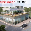 은하수커피호프