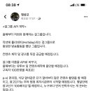 여행스타트 이미지