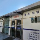 설재활의학과의원 네이버블로그