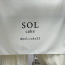 한국1차사거리 베스킨라빈스 네이버블로그