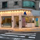 북부순환13번길 이미지