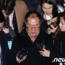 박근혜 국선변호인 "증거 없고 진술만…재판장 용기 필요" 이미지