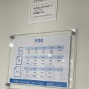 프린트카페 부천가톨릭대점 이미지
