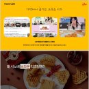 시노베 - 수영구 남천동로108번길 36 | 시노베