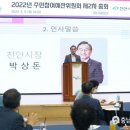 예산-19 이미지