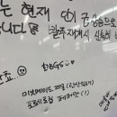 지에스(GS)25춘천프리미엄 이미지