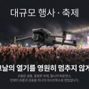 뷰솔루션