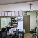 오늘공인중개사사무소 | 원주에서 부동산 고민을 말끔히 해결해 줄 공인중개사사무소 찾는 법