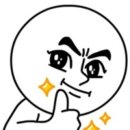 신호등포차 이미지