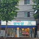 우가네축산 네이버블로그
