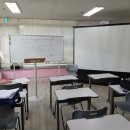 투베이스영수전문학원