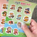 구례 섬진강 어류생태관 방문후기