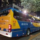 충대정문오거리2(건너편) 이미지