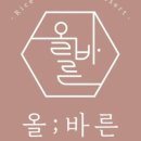 올바른수제떡공방 이미지