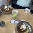 부산진밀면가야 이미지