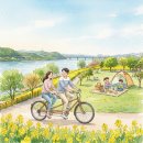 구리시민공원 매점 이미지